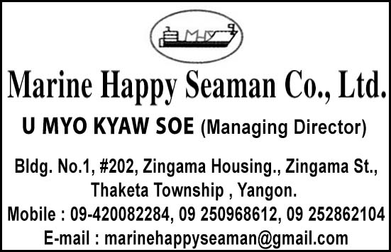 Marine Happy Seaman Co., Ltd.